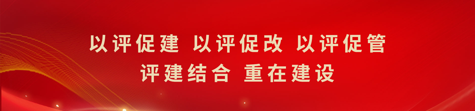 ok138太阳集团