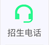 ok138太阳集团